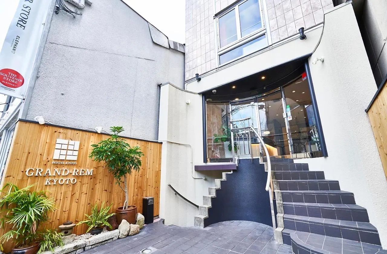 グランレム 京都